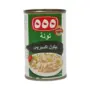 555 TUNA