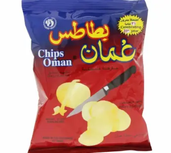 OMAN CHIPS