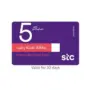 STC 5KD