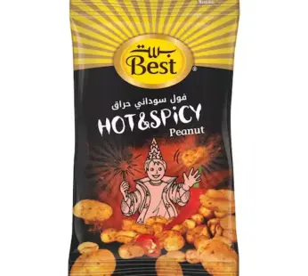 HOT & SPICY PEANUTS