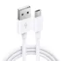 ANDROID CHARGER CABLE