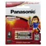 BATTERY AAA2