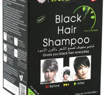 BLACK HAIR SHAMPOO BOX 10PCS