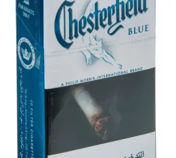 CHESTERFIELD BLUE