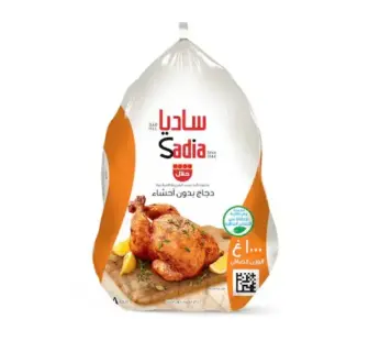 CHICKEN SADIA 1KG