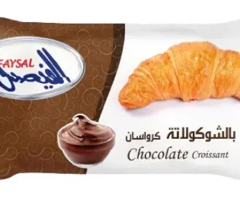 CHOCLATE CROISSANT