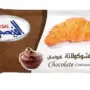 CHOCLATE CROISSANT