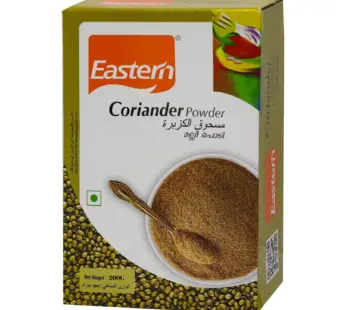 CORIANDER POWDER