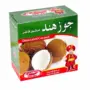 DESICCATED COCONUT