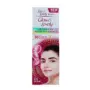FAIR & LOVELY 80G