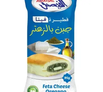 FETA CHEESE OREGANO