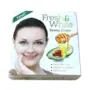 FRESH & WHITE BEAUTY CREAM