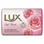 LUX SOFT TOUCH