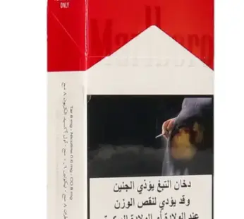 MARLBORO RED SOFT