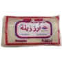 RICE MASRI