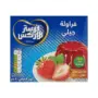 STRAWBERRY JELLY