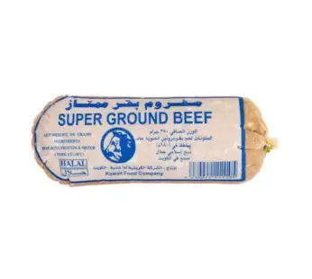 SUPER GROUND BEEF