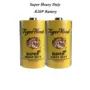 TIGER HEAD BATTERY