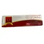 UNSALTED FAT BLEND (ZIDDA)