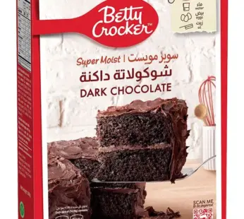 CAKE POWDER DARK CHOCLATE