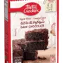 CAKE POWDER DARK CHOCLATE