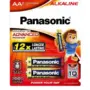 BATTERY AA2